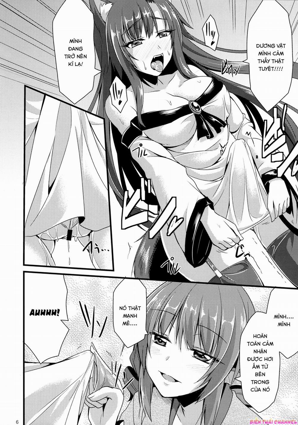 Hatsujou Shitara Wakasagihime Ni Omakase! (Touhou) Oneshot trang 7