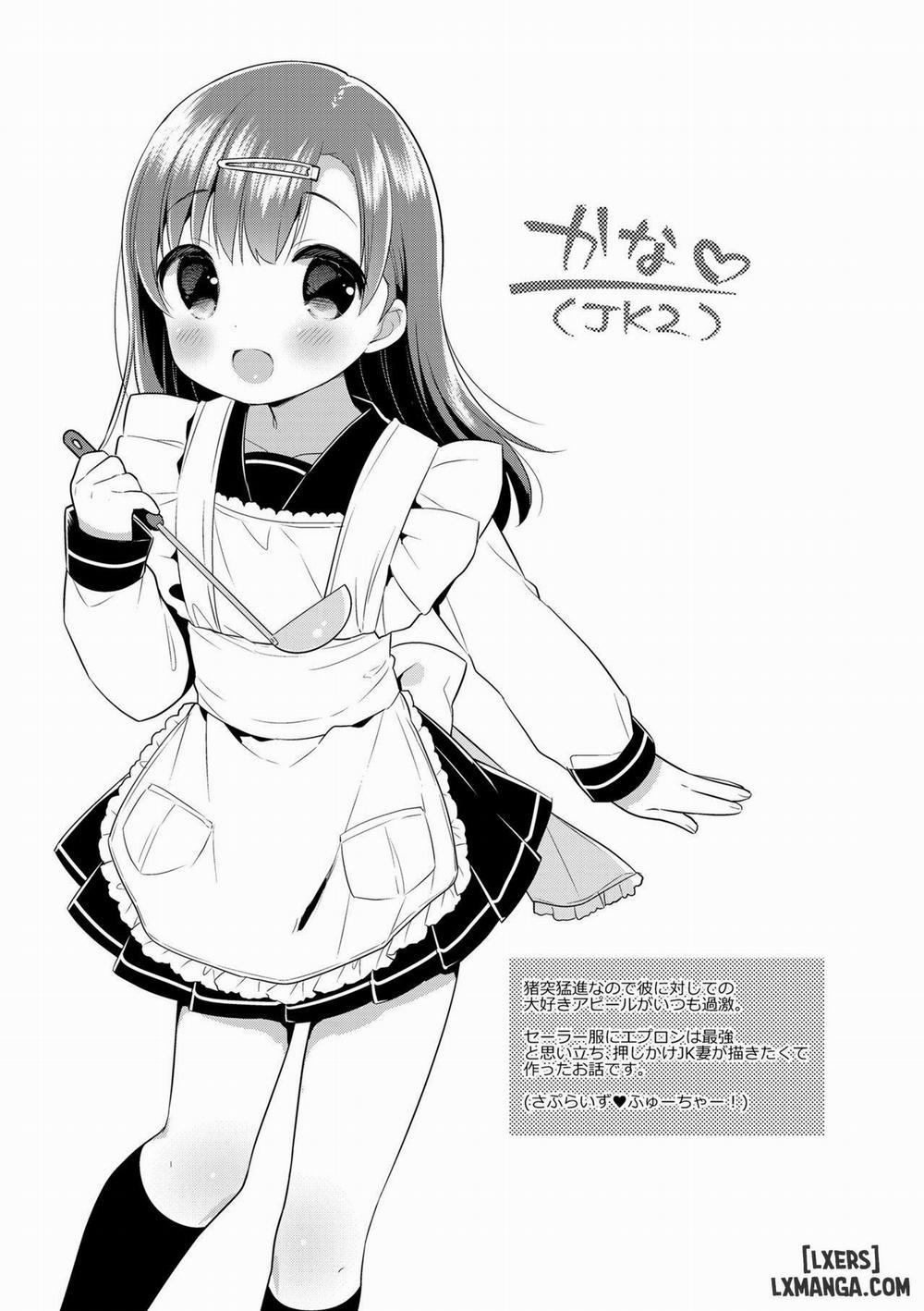 Hatsukoi Ecchi 1 trang 23