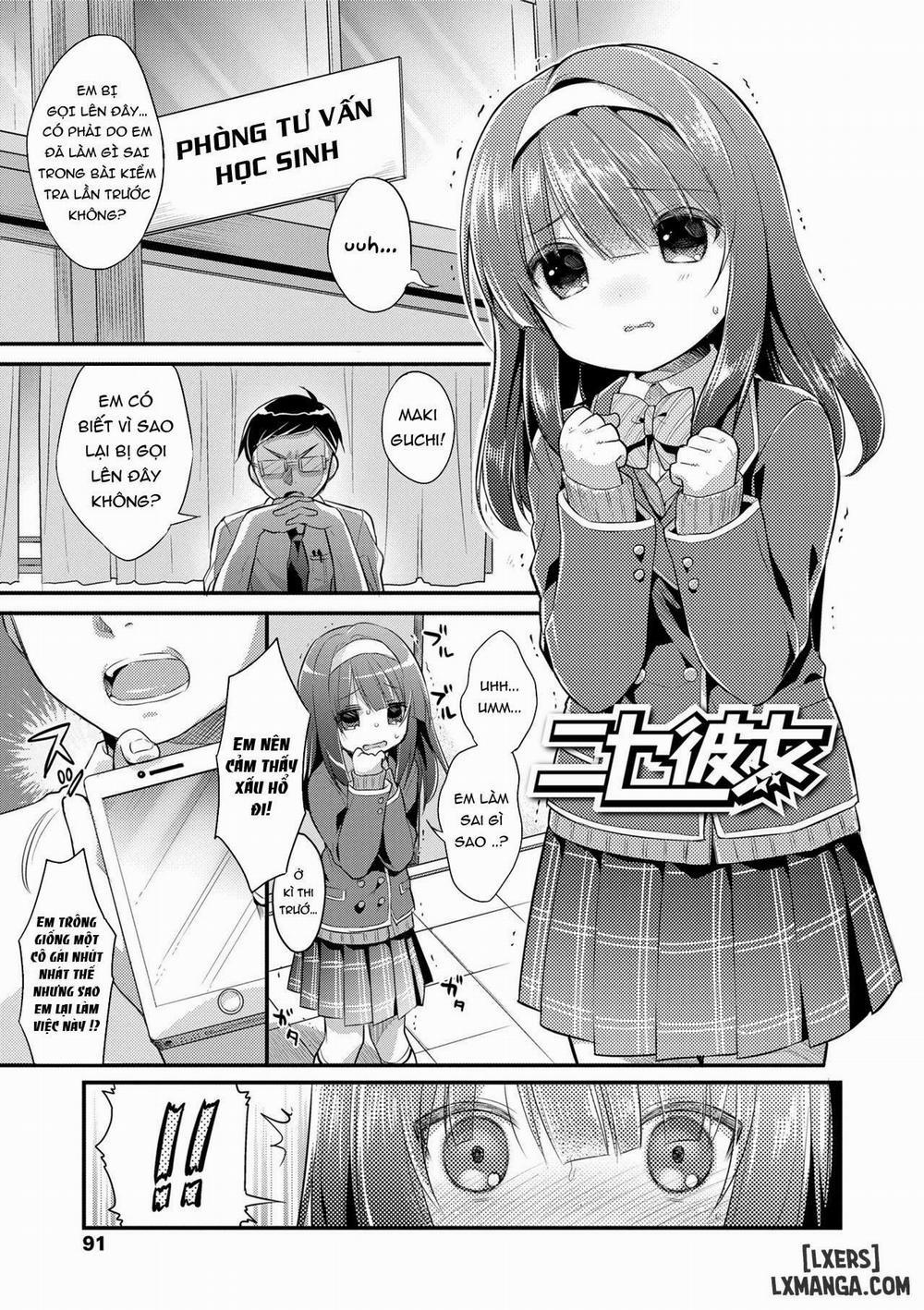 Hatsukoi Ecchi 5 trang 0