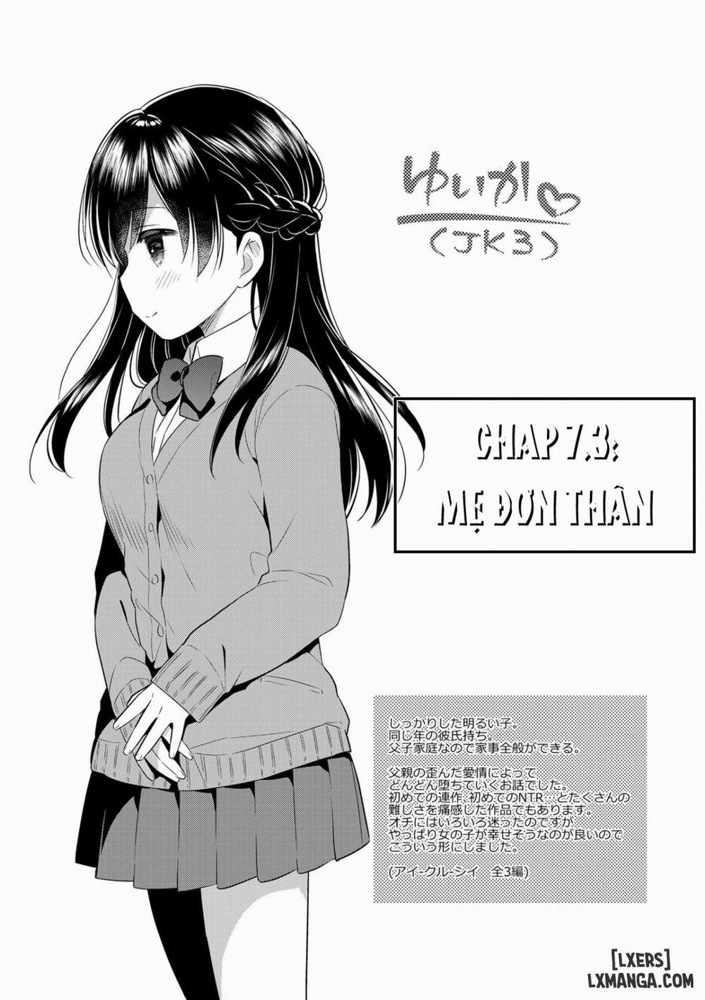 Hatsukoi Ecchi 9 END trang 24