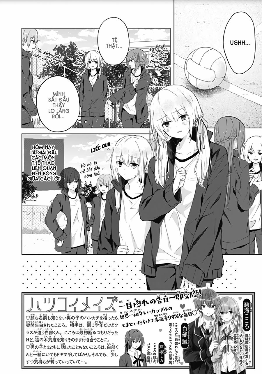 Hatsukoi Maze 5 trang 1