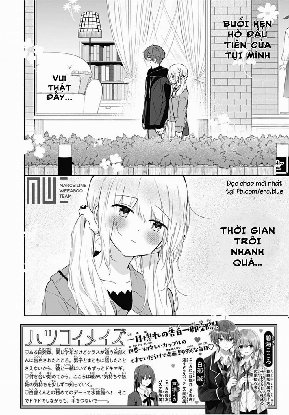 Hatsukoi Maze 8 trang 1