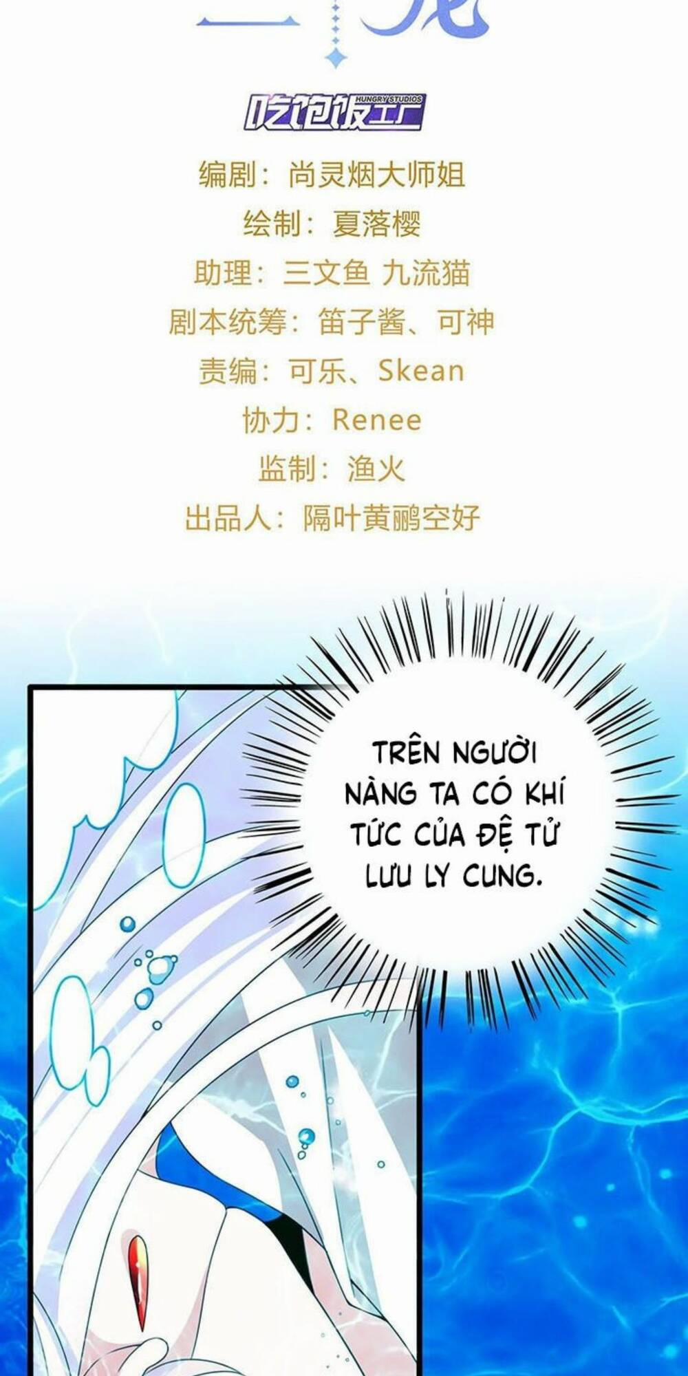 Hậu Cung Ba Ngàn Của Nãi Nãi 10 trang 1