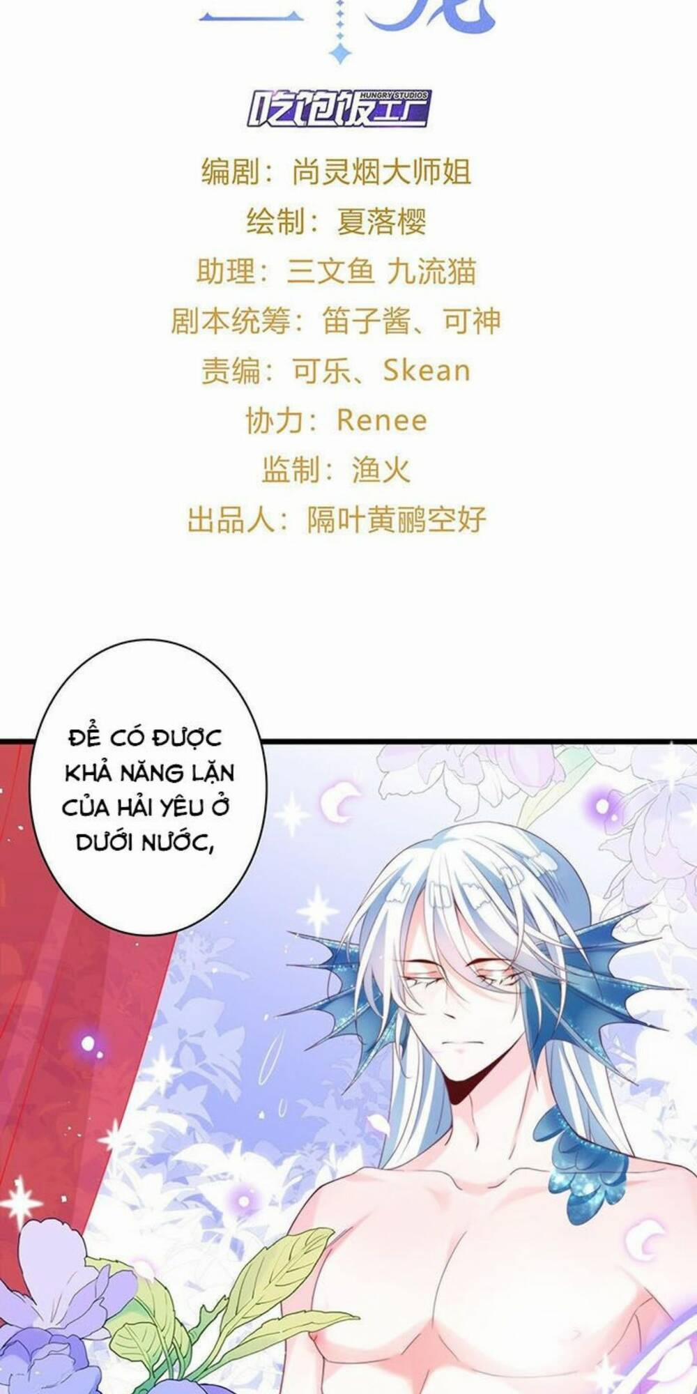Hậu Cung Ba Ngàn Của Nãi Nãi 12 trang 1
