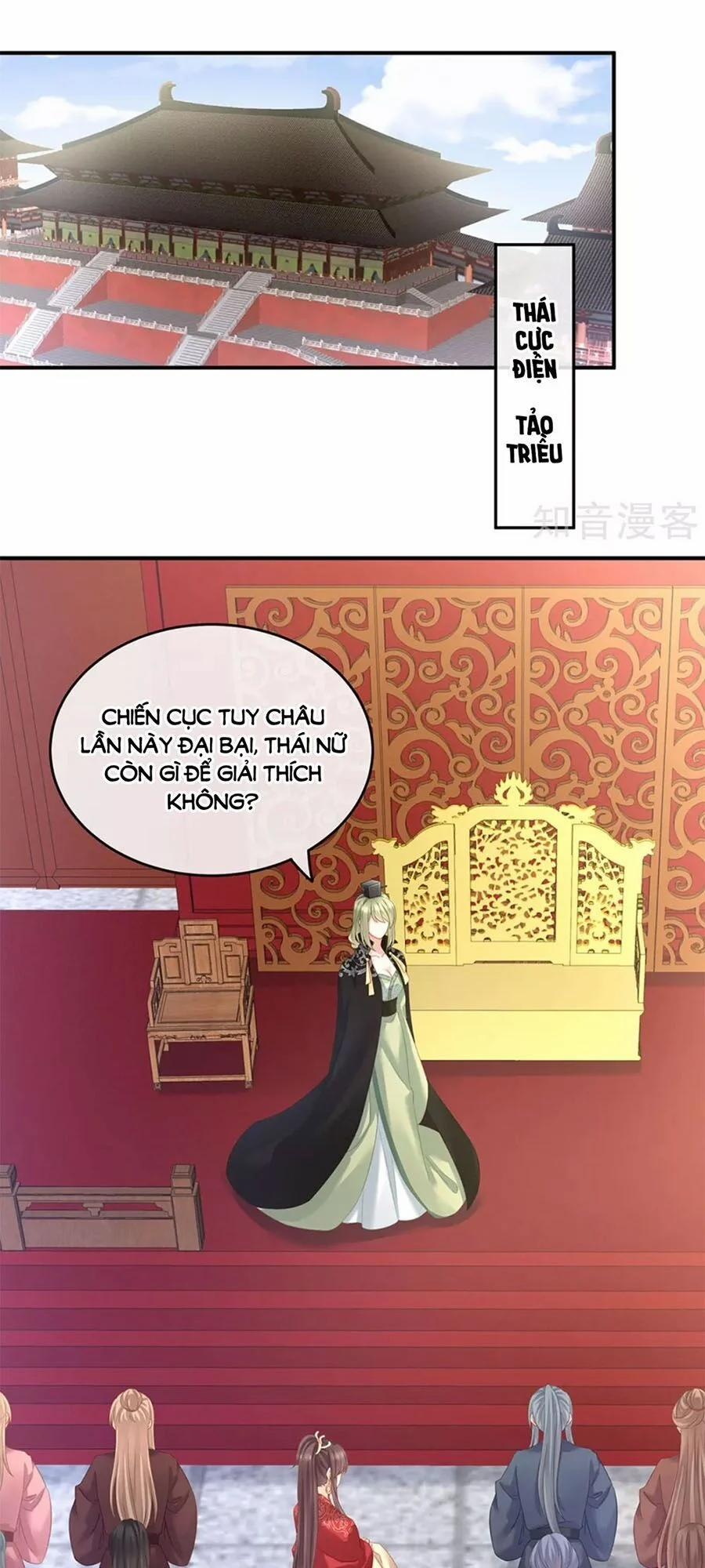 Hậu Cung Của Nữ Đế 153 trang 0