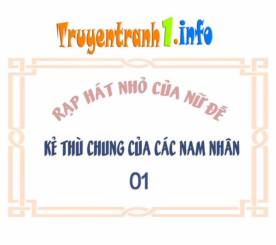 Hậu Cung Của Nữ Đế 161.5 trang 0