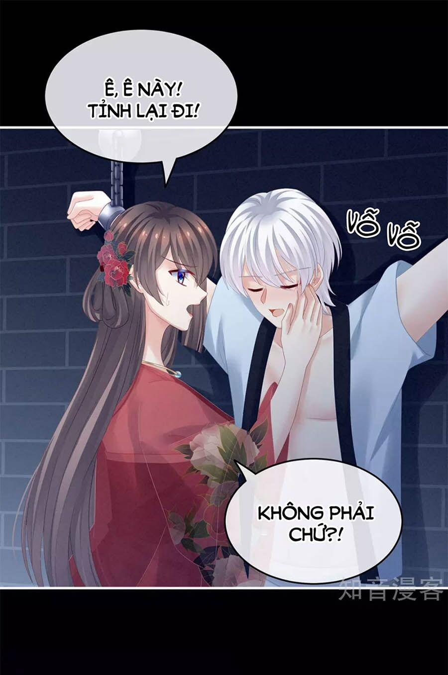 Hậu Cung Của Nữ Đế 163 trang 0