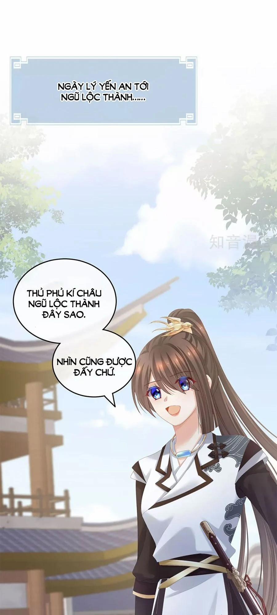 Hậu Cung Của Nữ Đế 175 trang 0