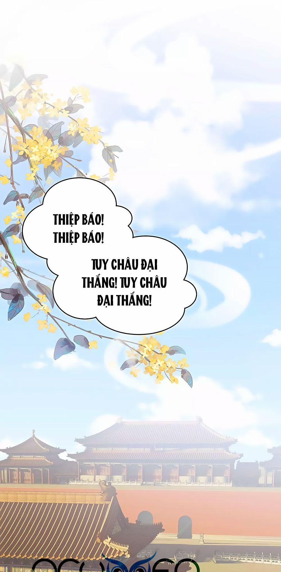 Hậu Cung Của Nữ Đế 188 trang 0