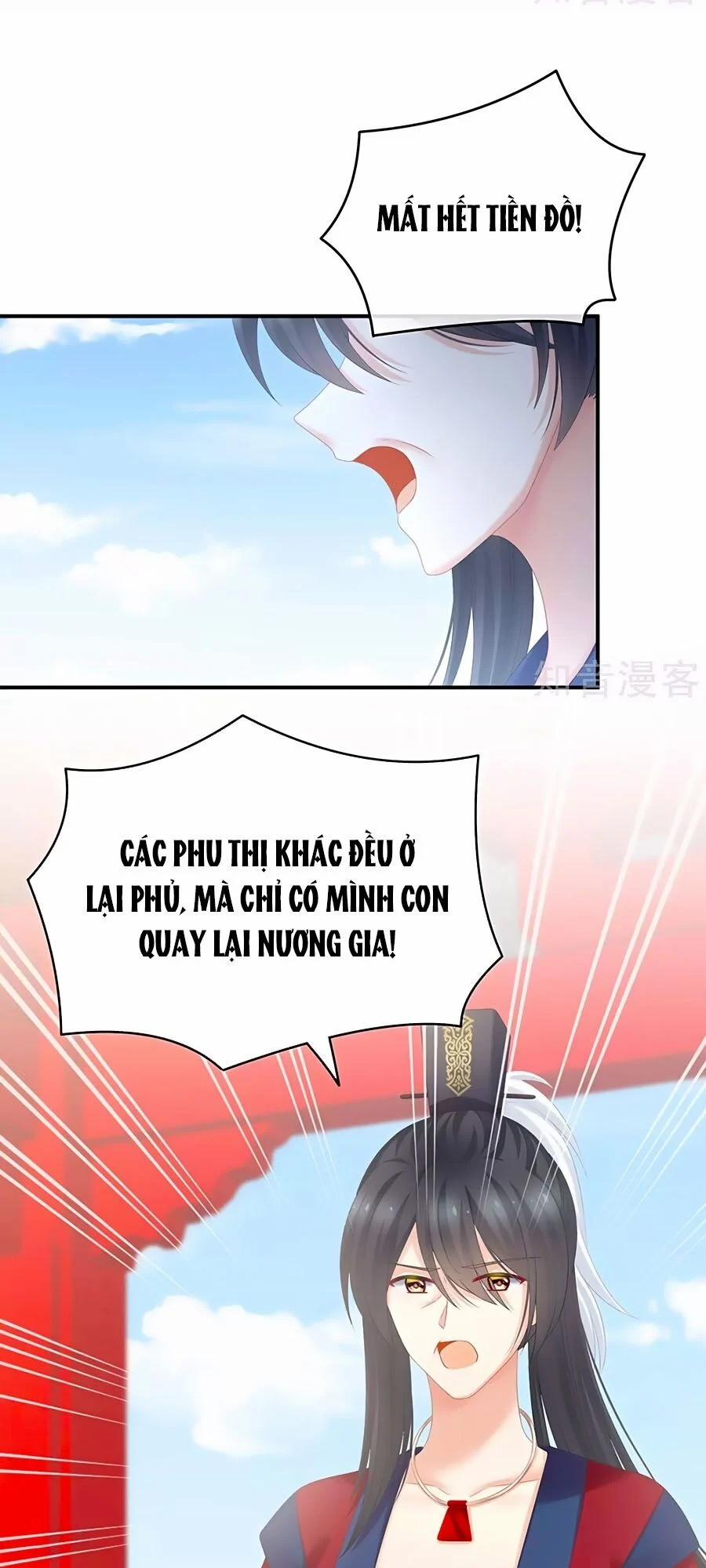 Hậu Cung Của Nữ Đế 191 trang 0