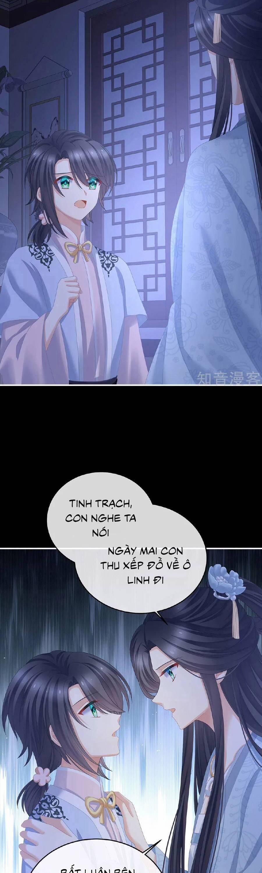 Hậu Cung Của Nữ Đế 346 trang 4