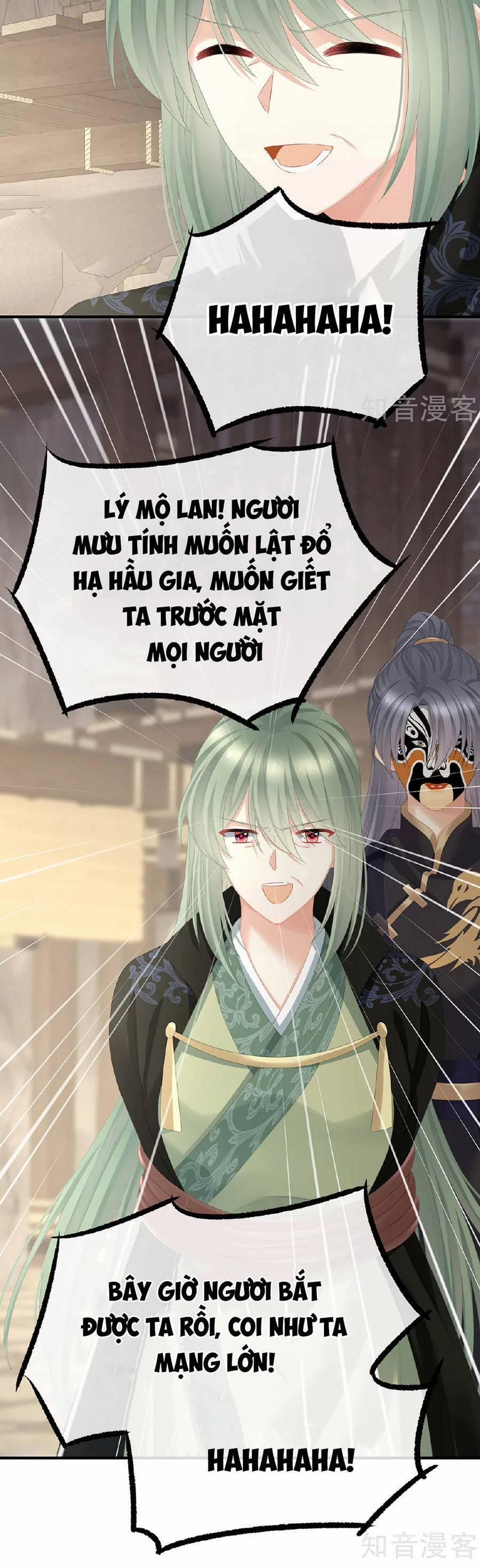 Hậu Cung Của Nữ Đế 348 trang 17