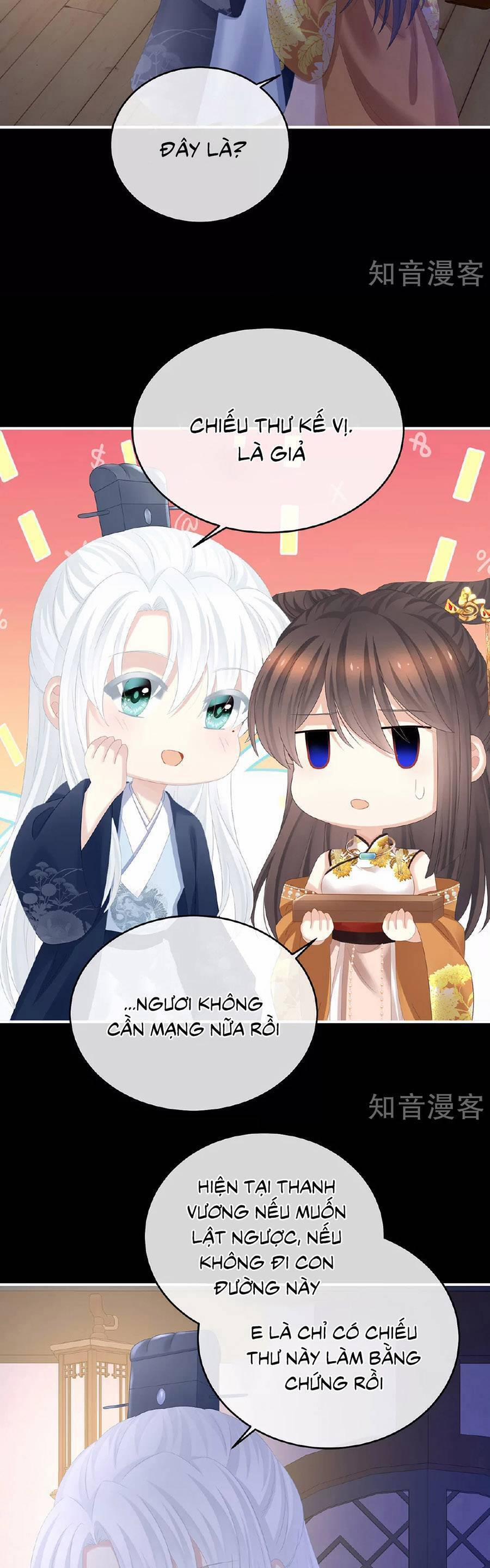 Hậu Cung Của Nữ Đế 349 trang 15