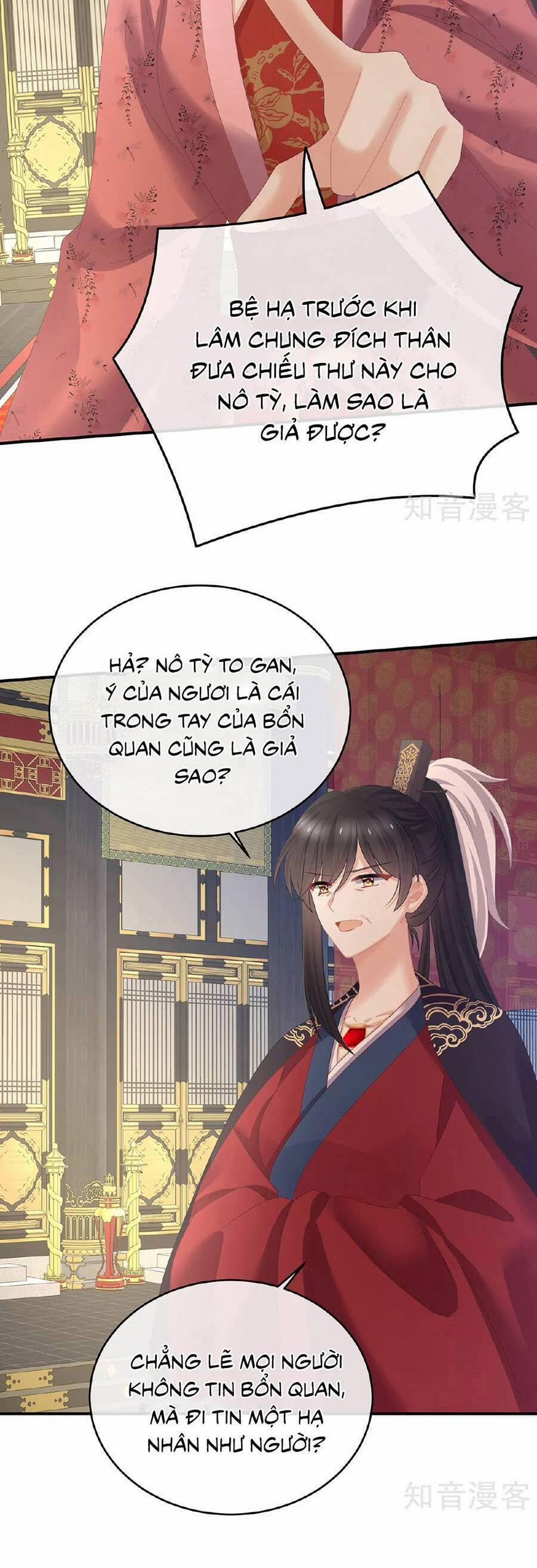 Hậu Cung Của Nữ Đế 349 trang 20
