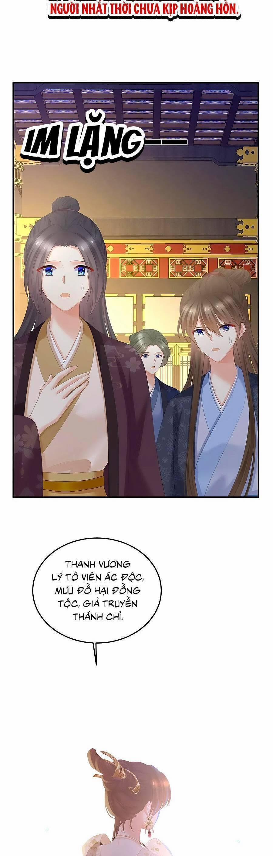 Hậu Cung Của Nữ Đế 351 trang 14