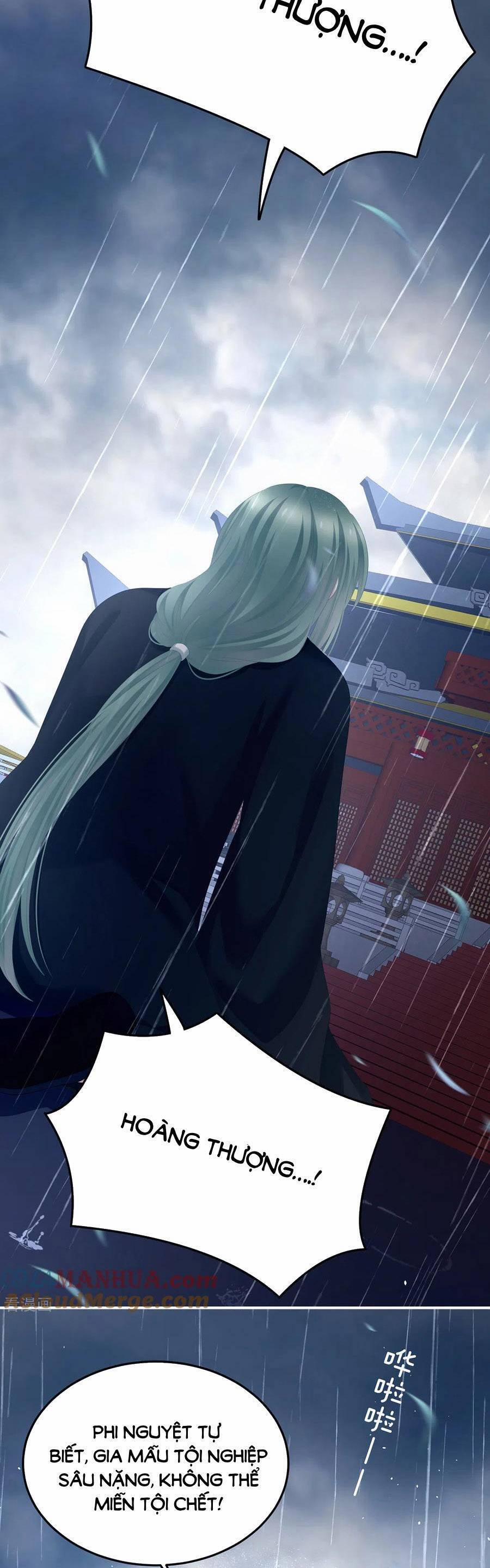 Hậu Cung Của Nữ Đế 358 trang 15