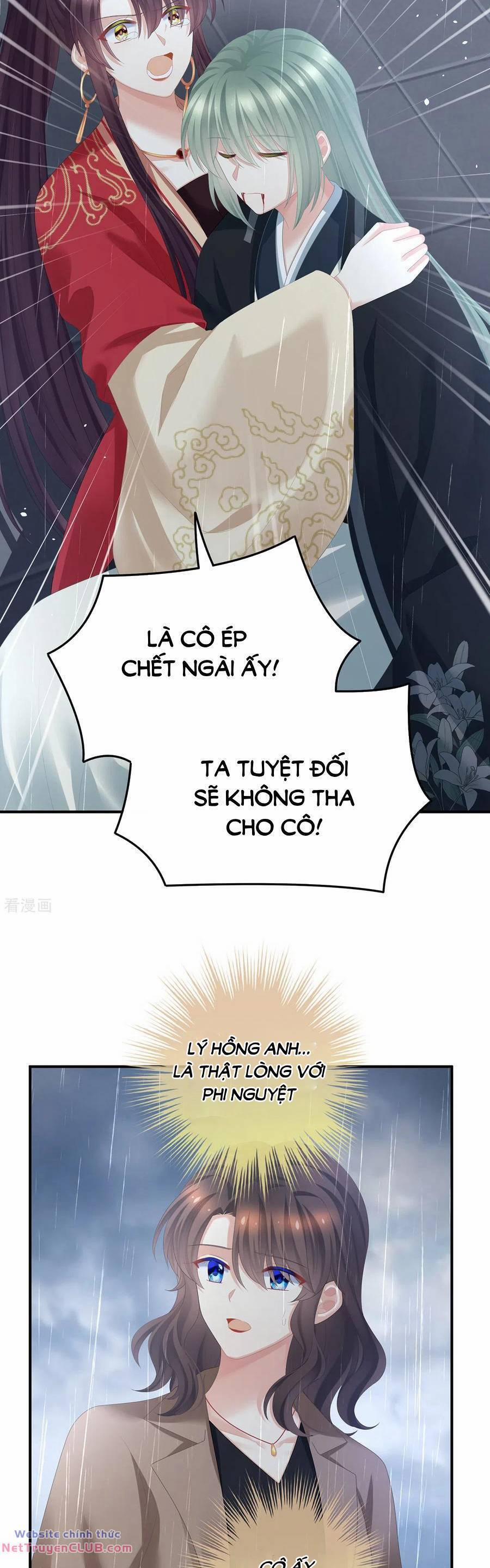 Hậu Cung Của Nữ Đế 363 trang 11