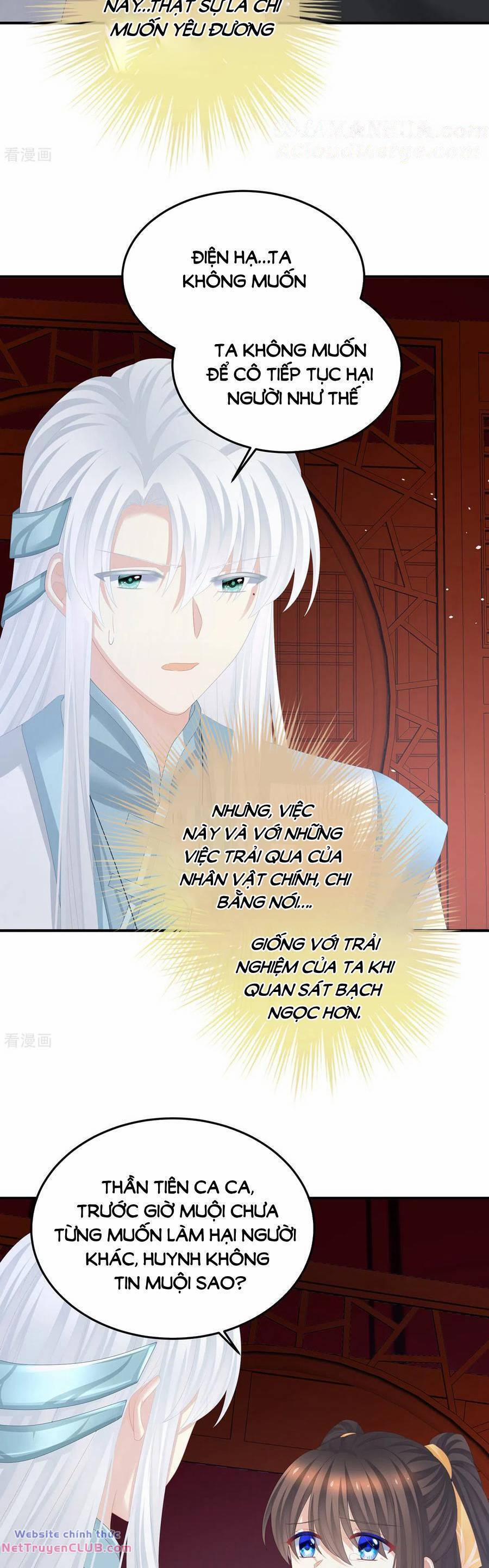 Hậu Cung Của Nữ Đế 363 trang 16