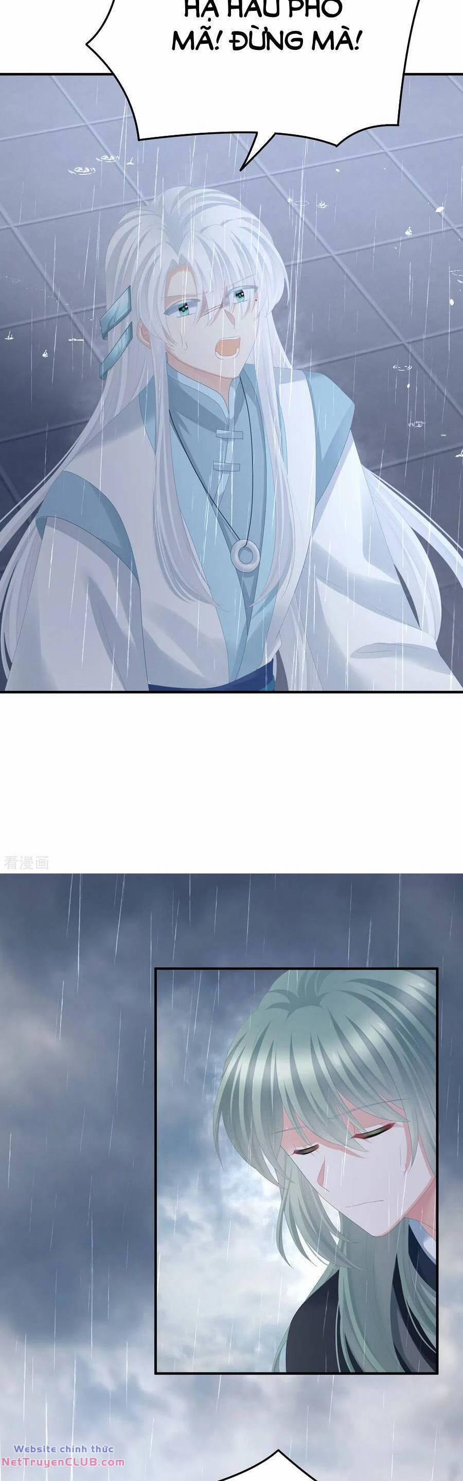 Hậu Cung Của Nữ Đế 363 trang 7