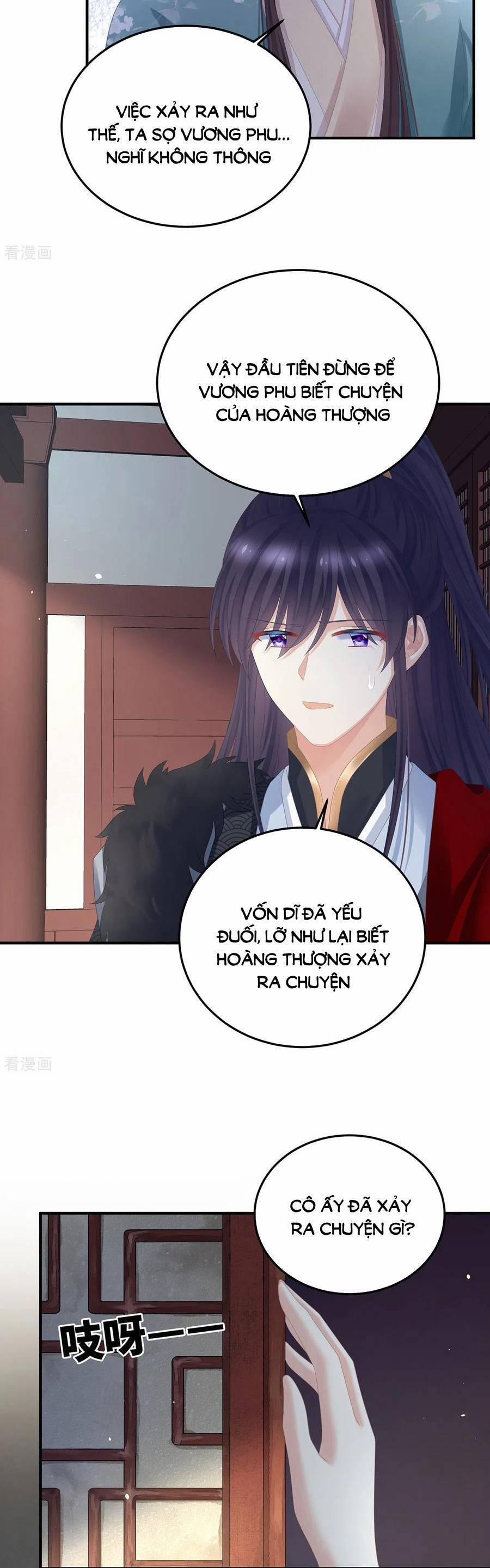 Hậu Cung Của Nữ Đế 366 trang 15