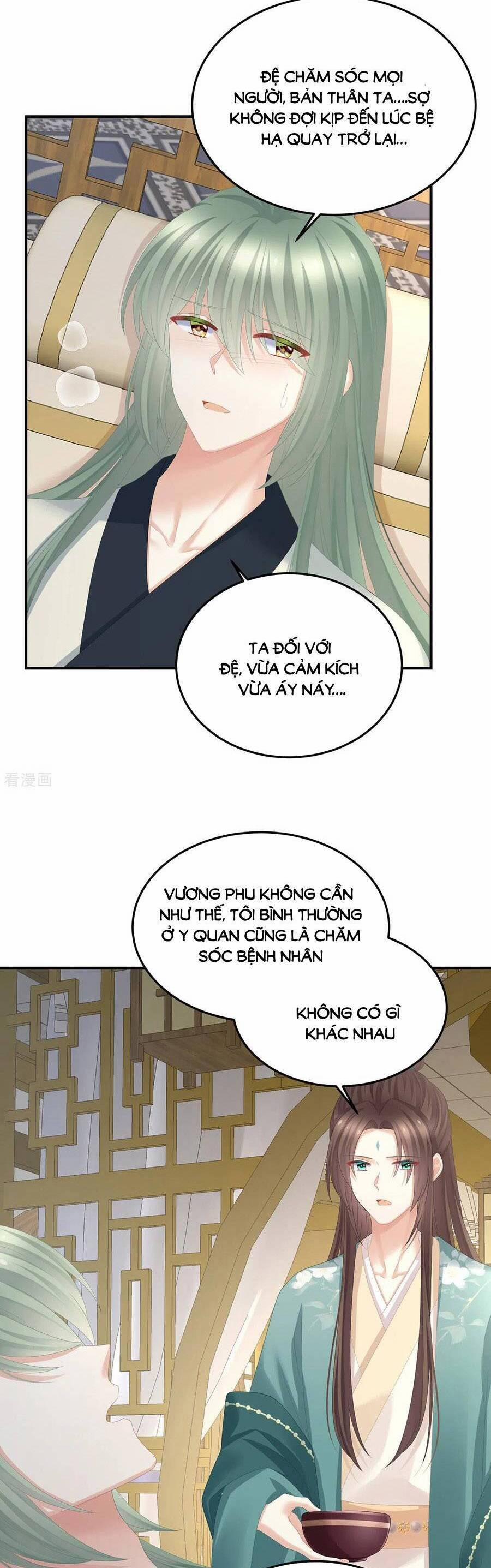 Hậu Cung Của Nữ Đế 368 trang 2