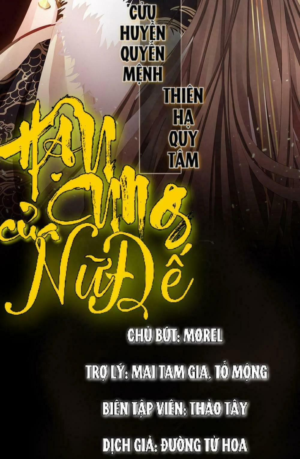 Hậu Cung Của Nữ Đế 50 trang 1