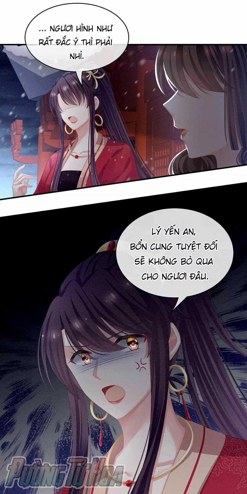 Hậu Cung Của Nữ Đế 69 trang 1