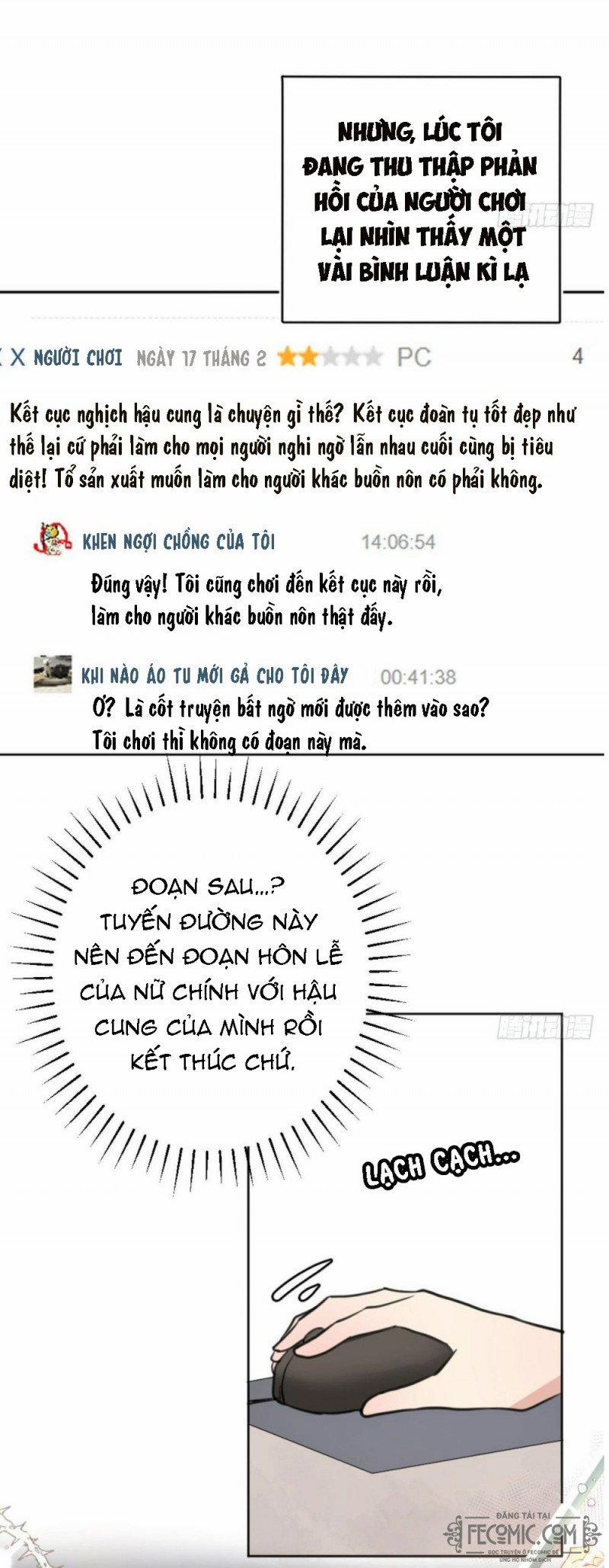 Hậu Cung Của Nữ Phụ Phản Diện 2 trang 3