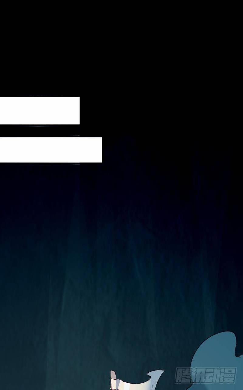 Hậu Cung Của Ta Dựa Vào Rút Thẻ 11 trang 26