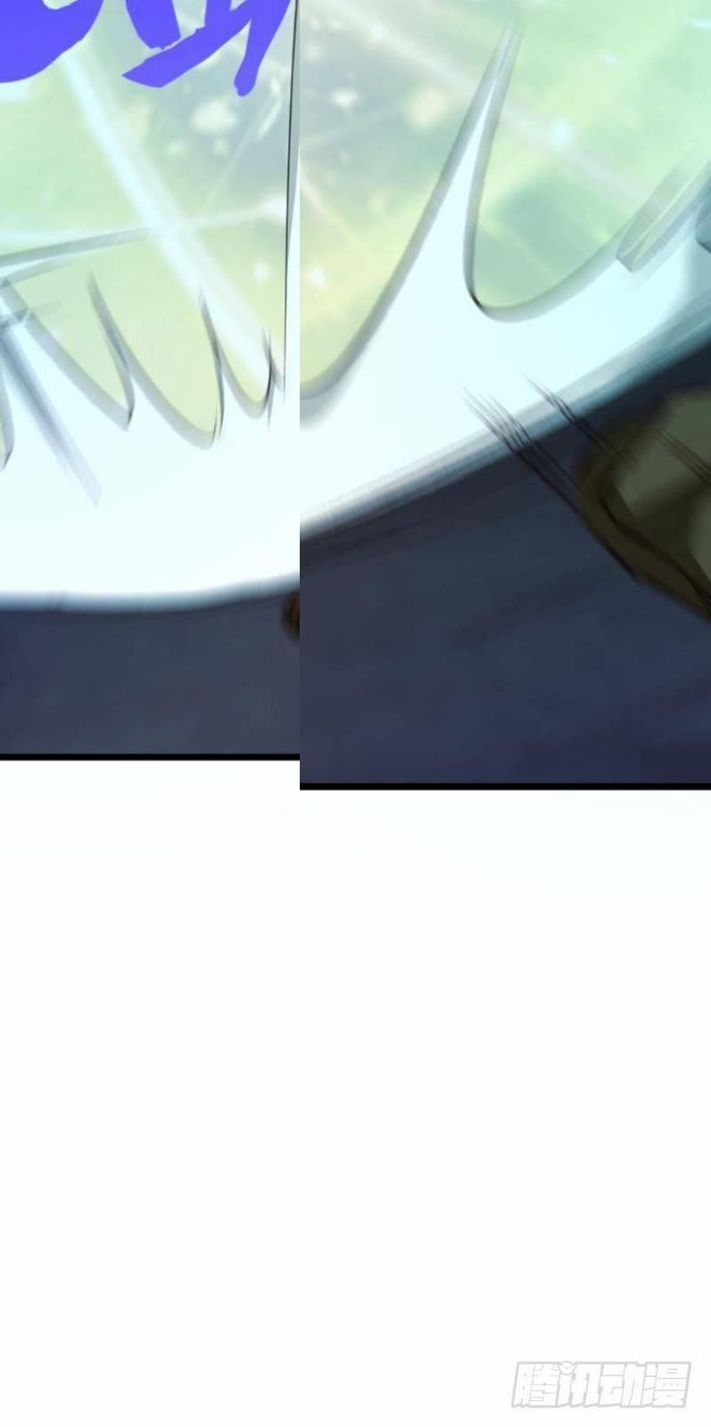 Hậu Cung Của Ta Dựa Vào Rút Thẻ 11 trang 8