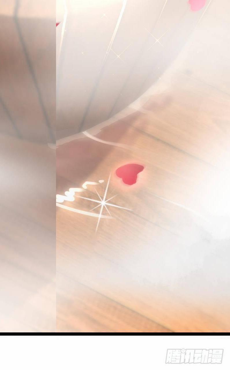 Hậu Cung Của Ta Dựa Vào Rút Thẻ 14 trang 42