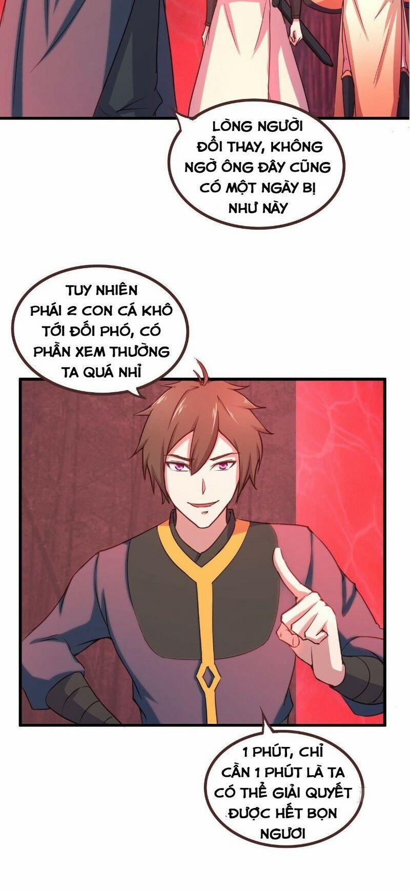 Hậu Cung Của Ta Dựa Vào Rút Thẻ 21 trang 1