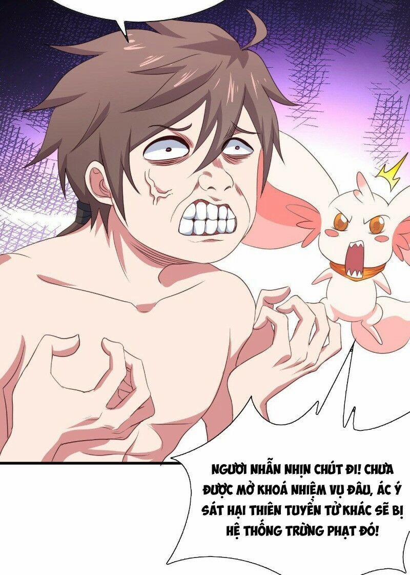 Hậu Cung Của Ta Dựa Vào Rút Thẻ 36 trang 19