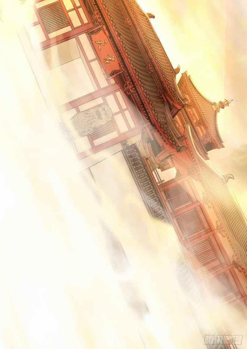 Hậu Cung Của Ta Dựa Vào Rút Thẻ 43 trang 10