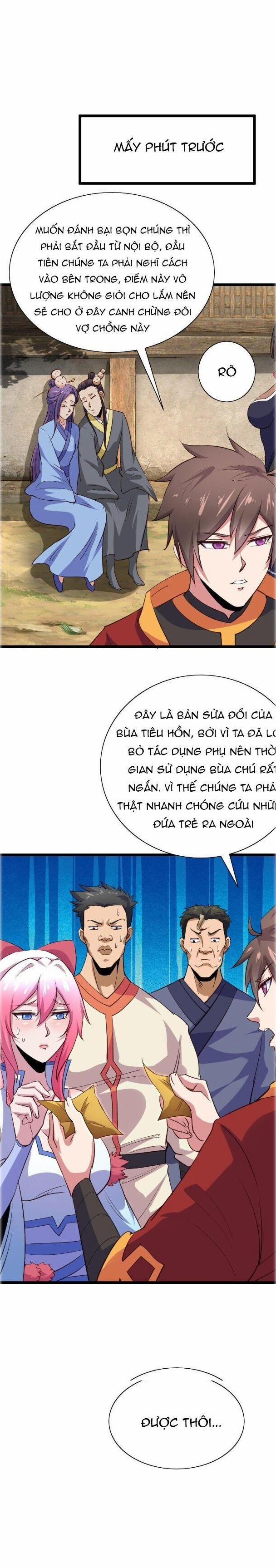 Hậu Cung Của Ta Dựa Vào Rút Thẻ 54 trang 17