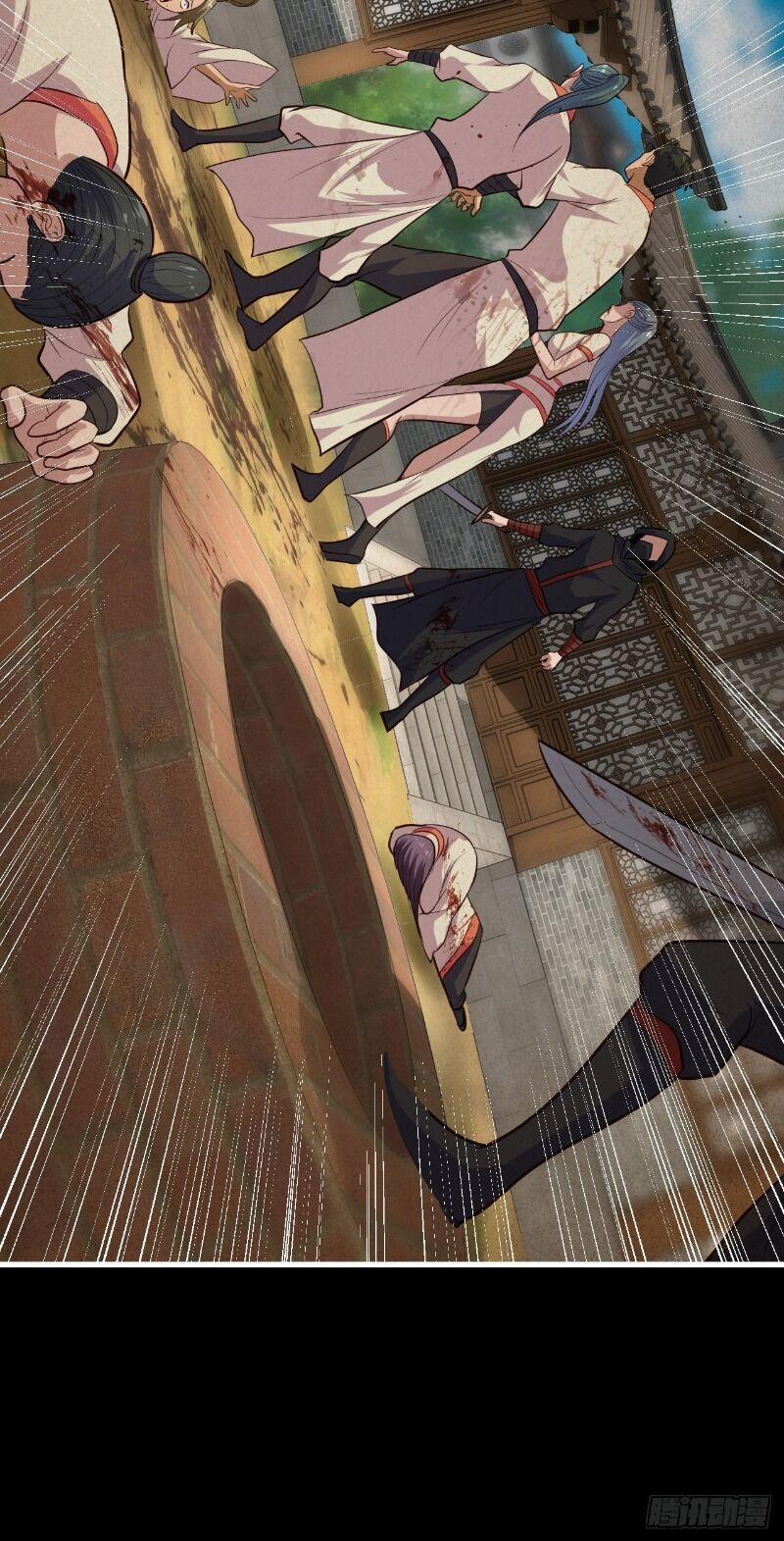 Hậu Cung Của Ta Dựa Vào Rút Thẻ 59 trang 6