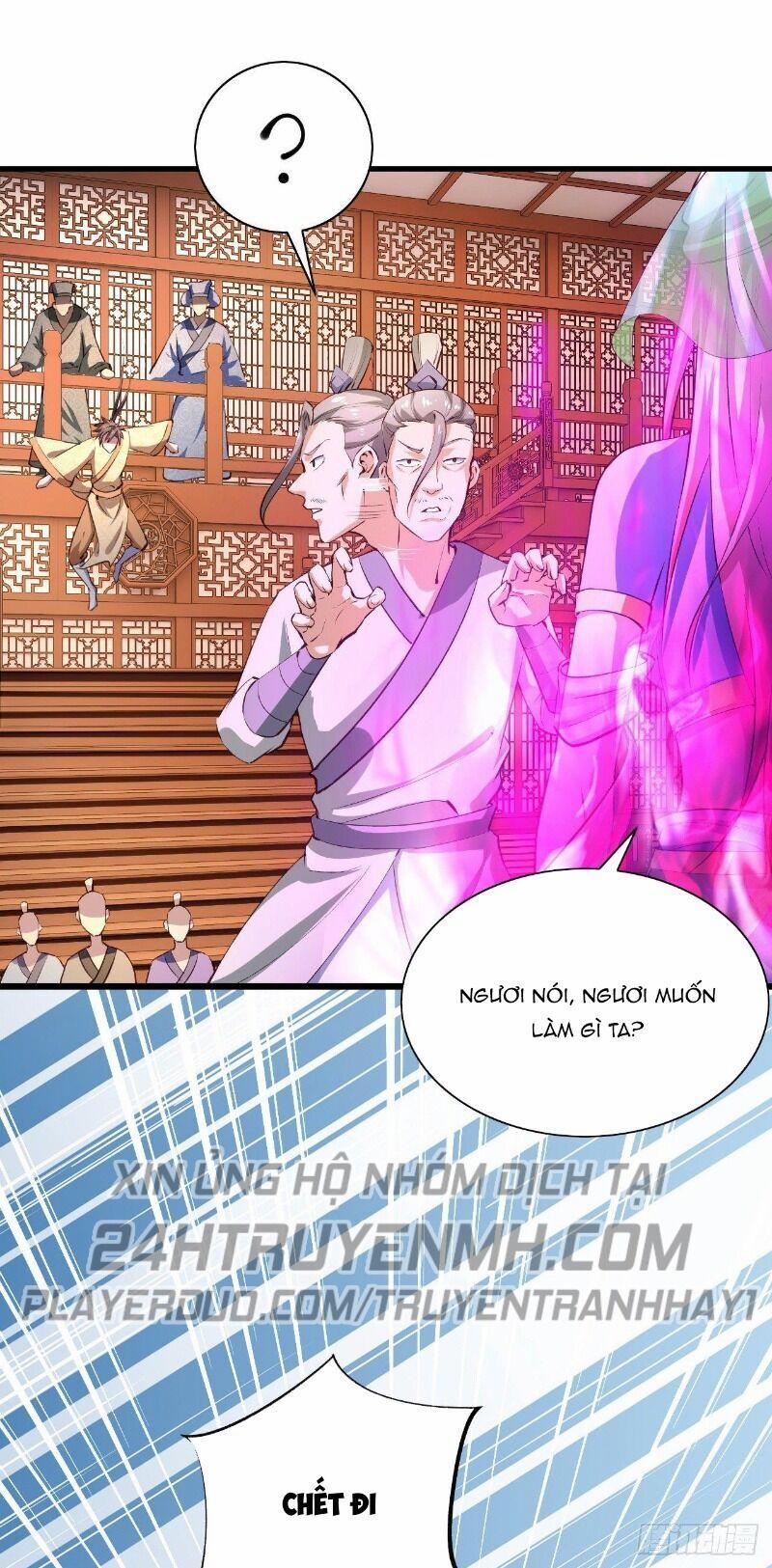 Hậu Cung Của Ta Dựa Vào Rút Thẻ 62 trang 12