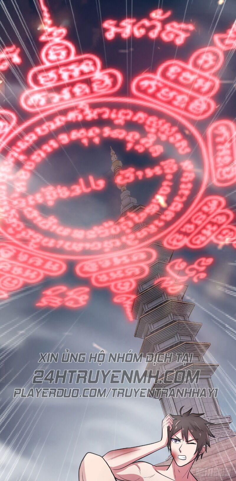 Hậu Cung Của Ta Dựa Vào Rút Thẻ 68 trang 24