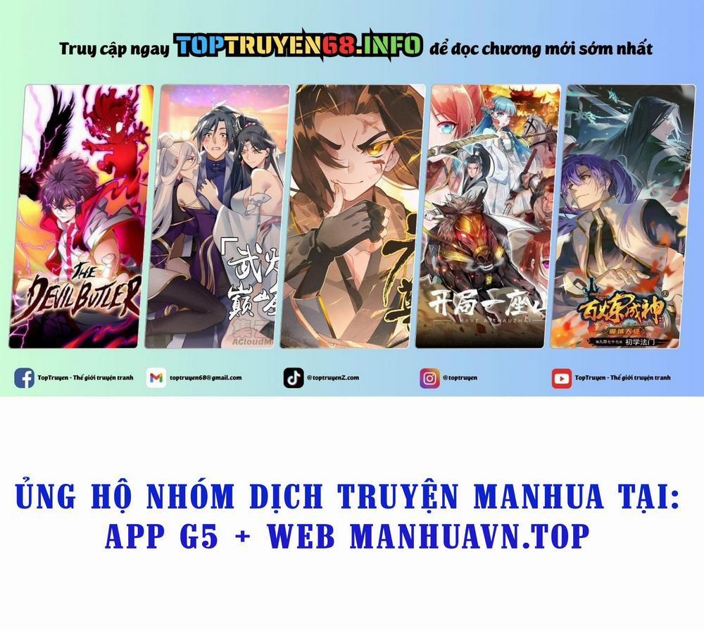 Hậu Cung Của Ta Toàn Là Ma Nữ Phản Diện 194 trang 0