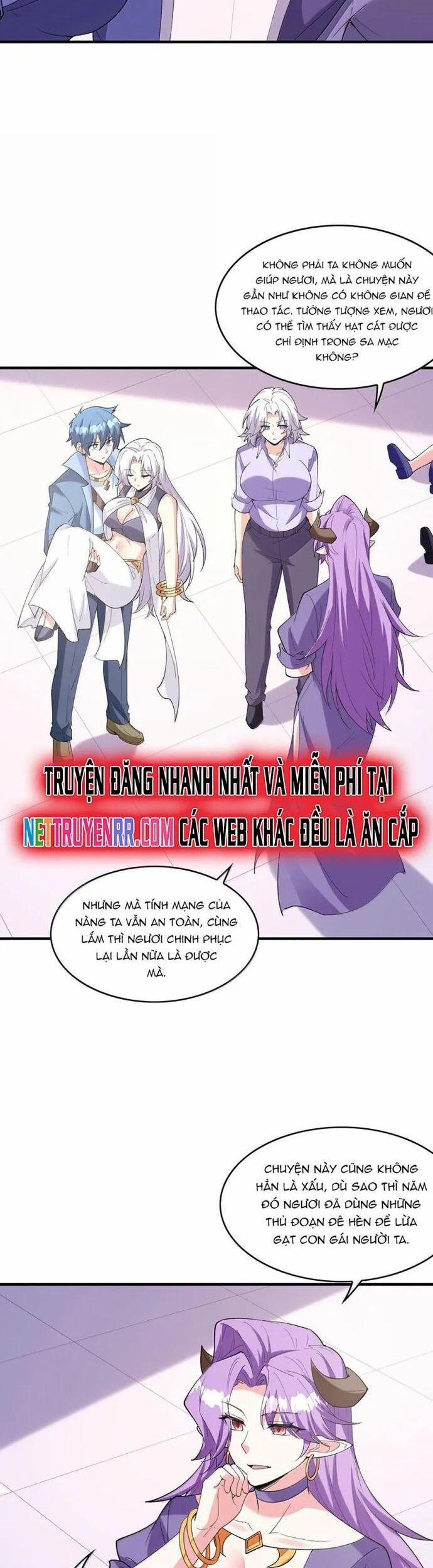 Hậu Cung Của Ta Toàn Là Ma Nữ Phản Diện 207 trang 1