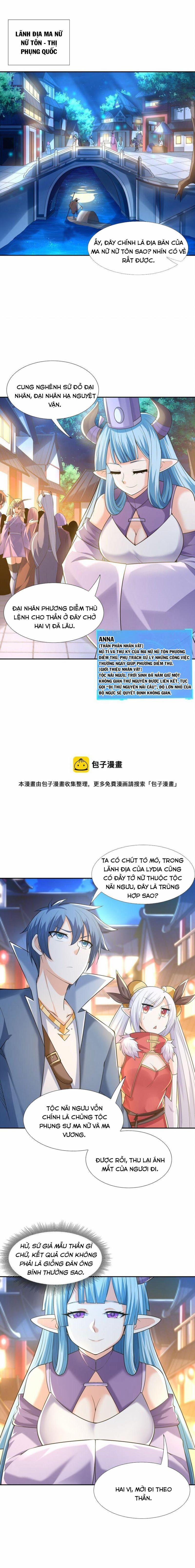 Hậu Cung Của Ta Toàn Là Ma Nữ Phản Diện 48 trang 1