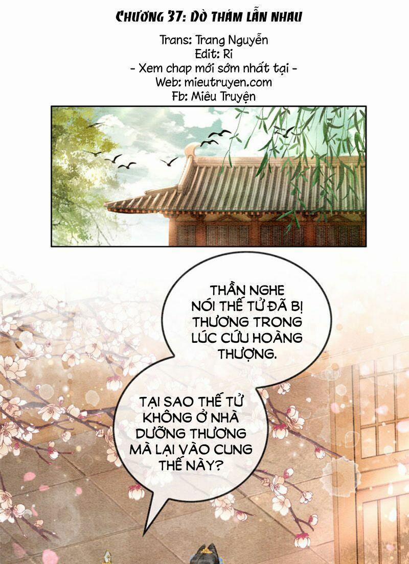 Hậu Cung Của Trẫm Cháy Rồi! 37 trang 1