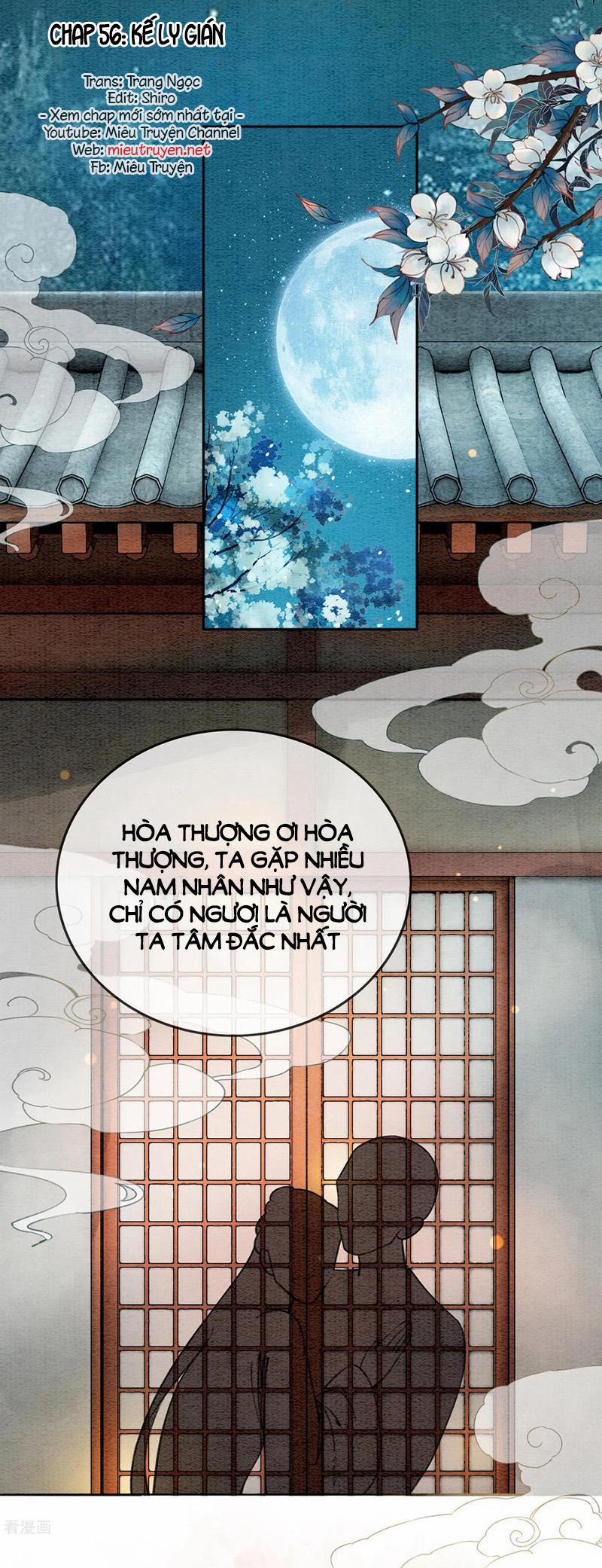 Hậu Cung Của Trẫm Cháy Rồi! 56 trang 1