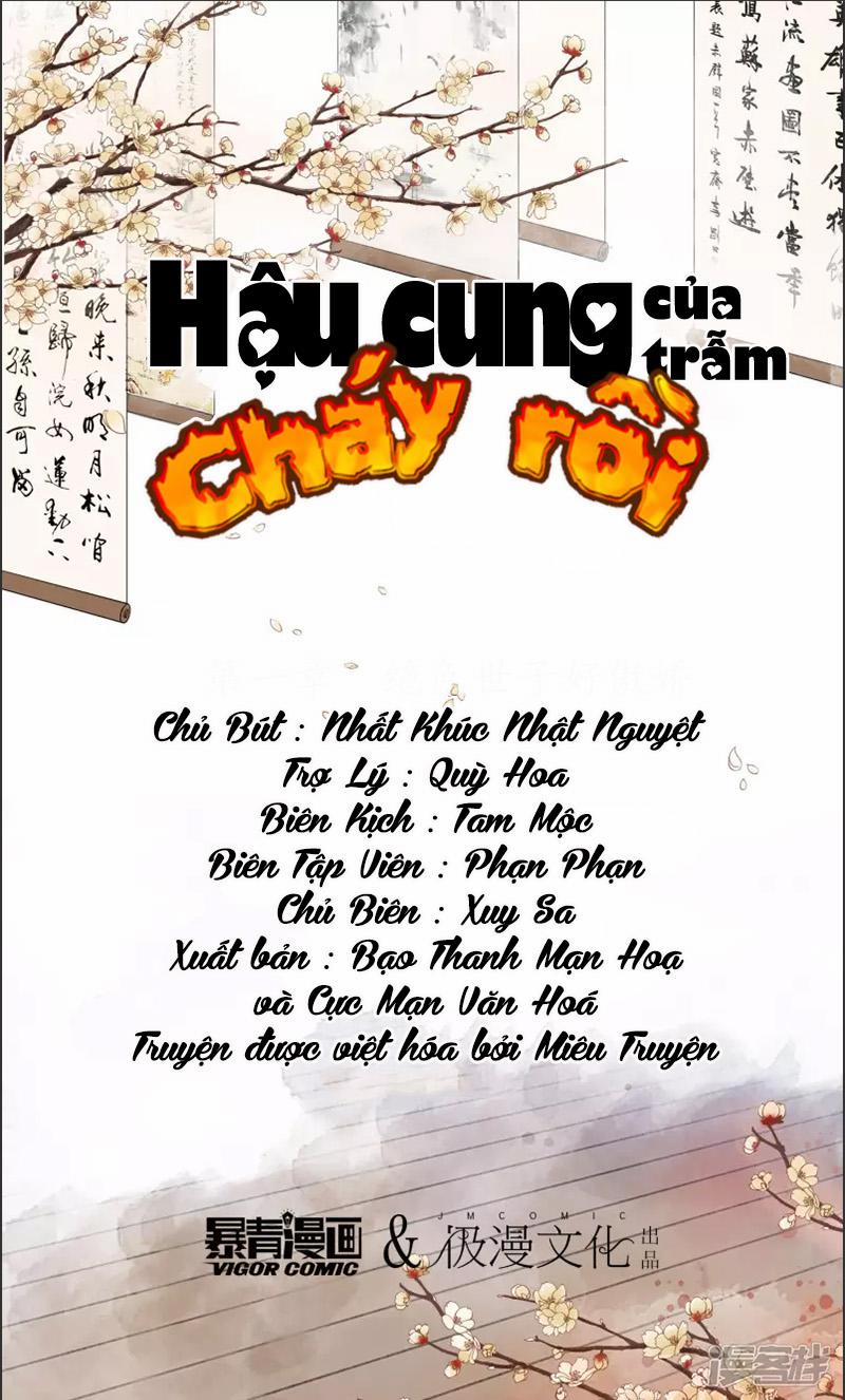 Hậu Cung Của Trẫm Cháy Rồi! 58 trang 0