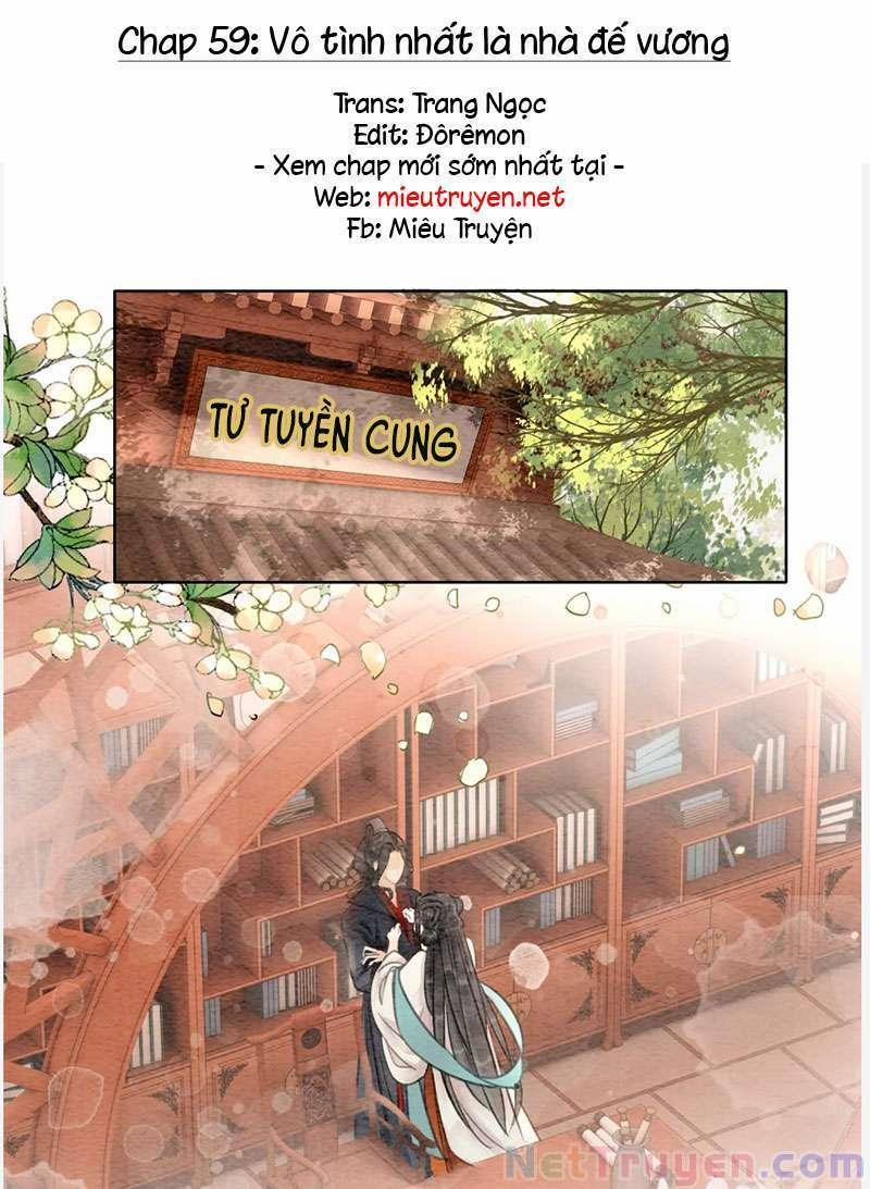 Hậu Cung Của Trẫm Cháy Rồi! 59 trang 0