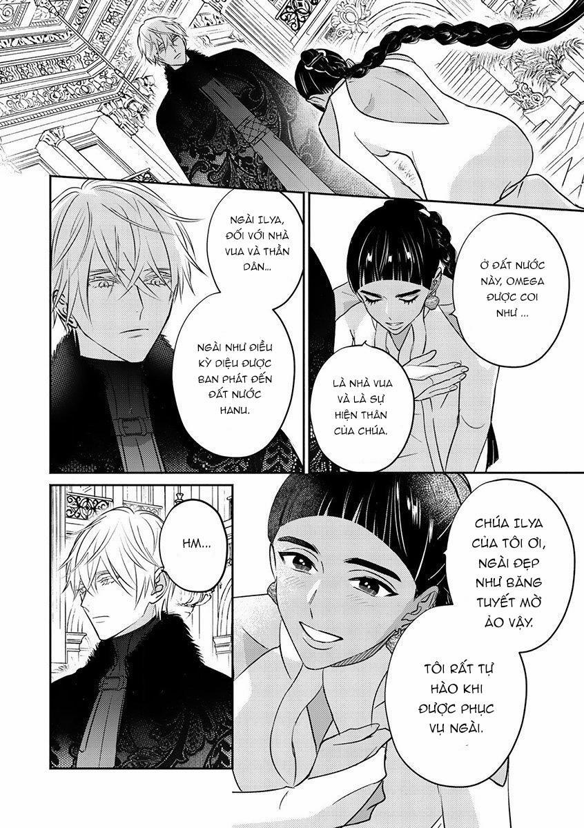 Hậu Cung Omega 1 trang 14