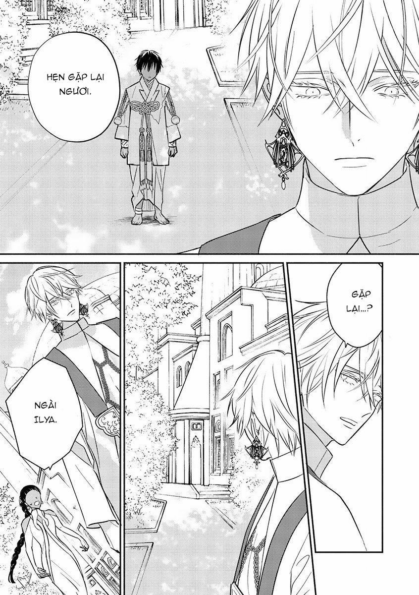 Hậu Cung Omega 1 trang 25