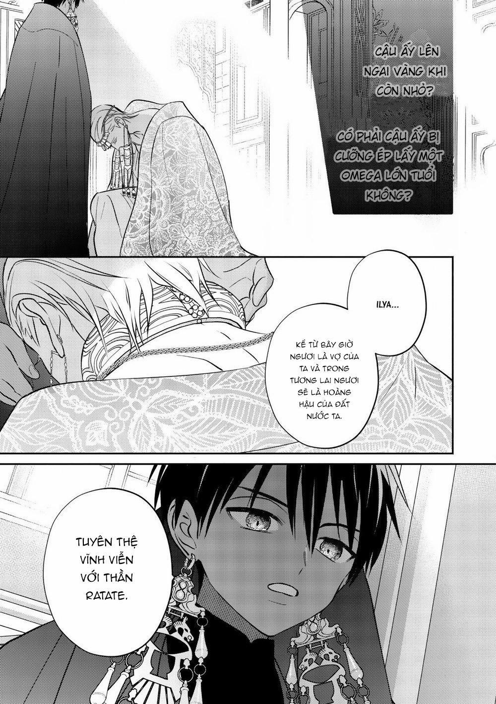 Hậu Cung Omega 1 trang 36
