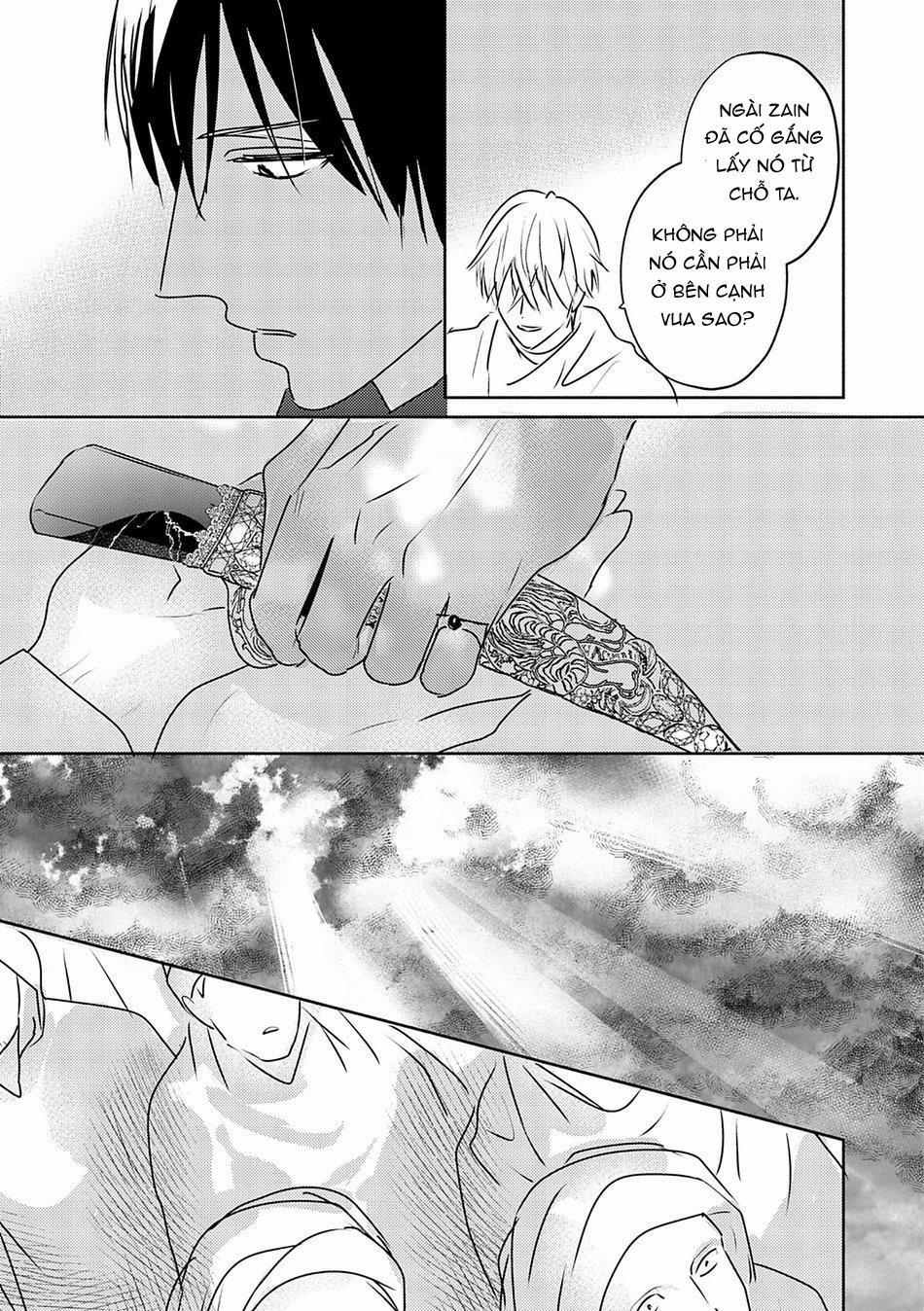 Hậu Cung Omega 10 trang 24