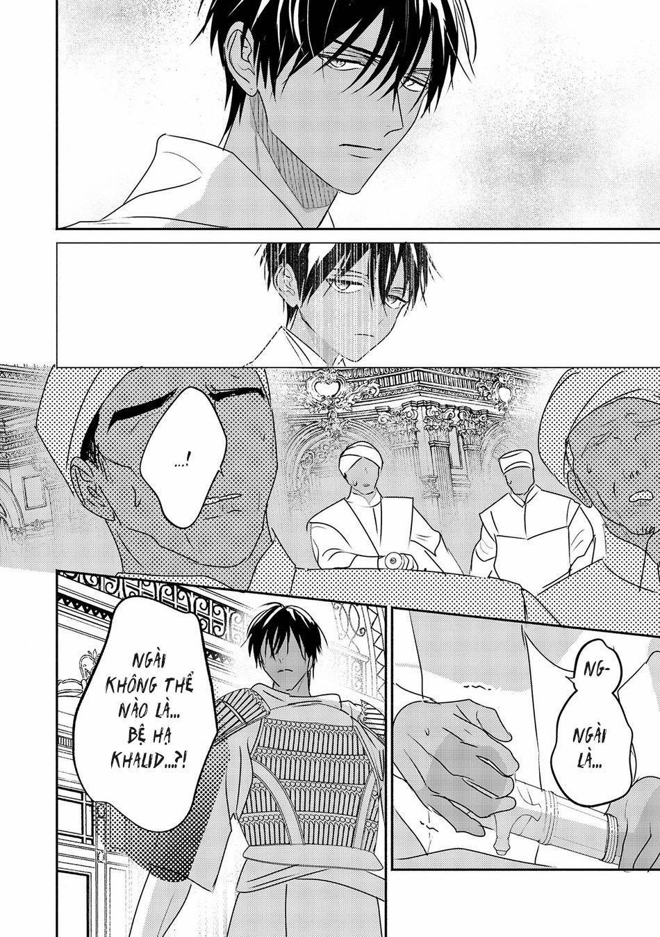 Hậu Cung Omega 11 trang 13